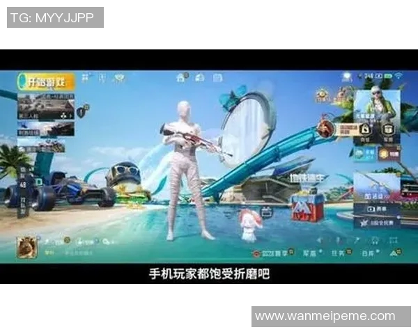 和平精英状态排行榜V5荣登第八名引发玩家热议与期待