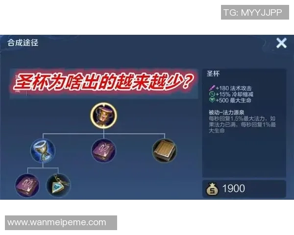 深度探讨王秀英在王者荣耀中的成长与人生哲学