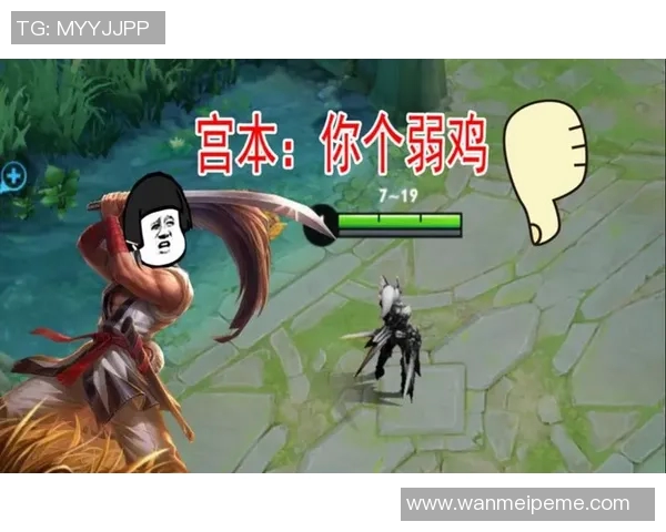 王者荣耀热议BLG战队配合引发争议S15赛季LOL战术解析与反思