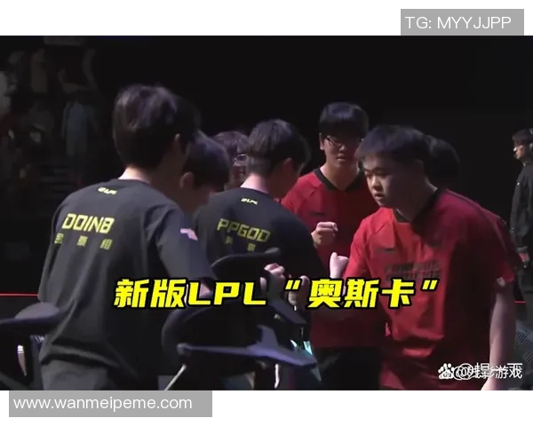 S15全球总决赛积分榜更新LNG战队以63分稳居第一名