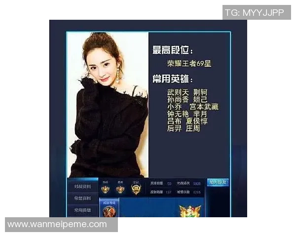 电竞比分解析RNG在王者荣耀中的包夹策略得失分析