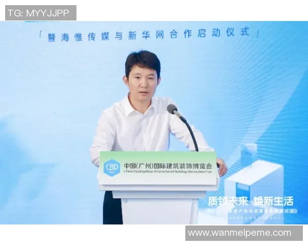 赵伟在和平精英中的电竞旅程与S15总决赛的深度对话探讨