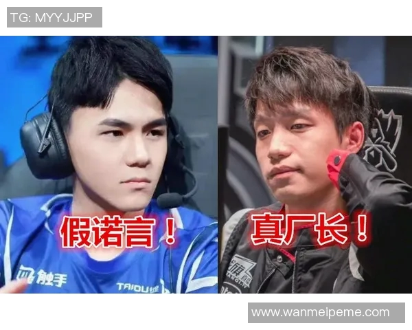 S15LOL比分揭秘BLG战队实力深度分析与王者荣耀的精彩对决