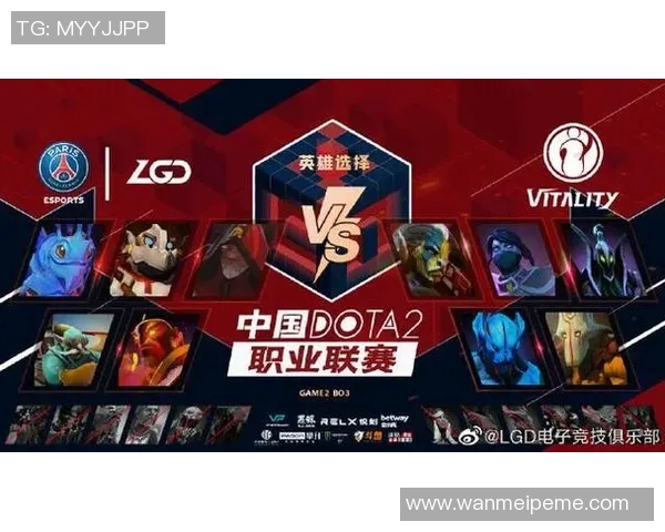 esports最新数据探寻FPX在DOTA2巨献中的耐力表现与战术策略分析 esports最新数据探寻FPX在DOTA2巨献中的耐力表现与战术策略分析