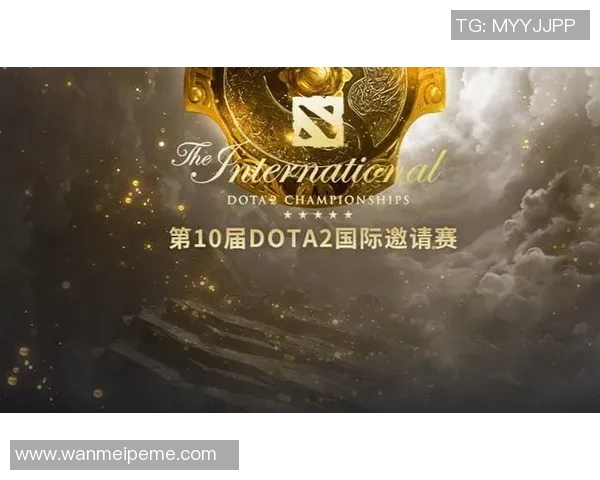 esports最新数据热议DOTA2TES灵活性变革如何影响职业战队与玩家体验 esports最新数据热议DOTA2TES灵活性变革如何影响职业战队与玩家体验
