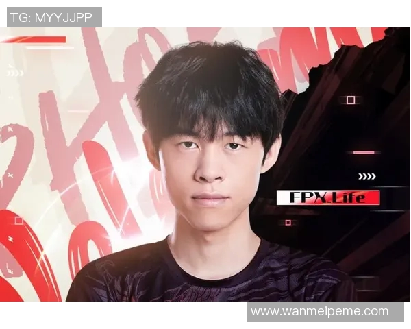 电竞新闻FPX在英雄联盟赛场上的反击策略分析及其成败得失探讨 电竞新闻FPX在英雄联盟赛场上的反击策略分析及其成败得失探讨