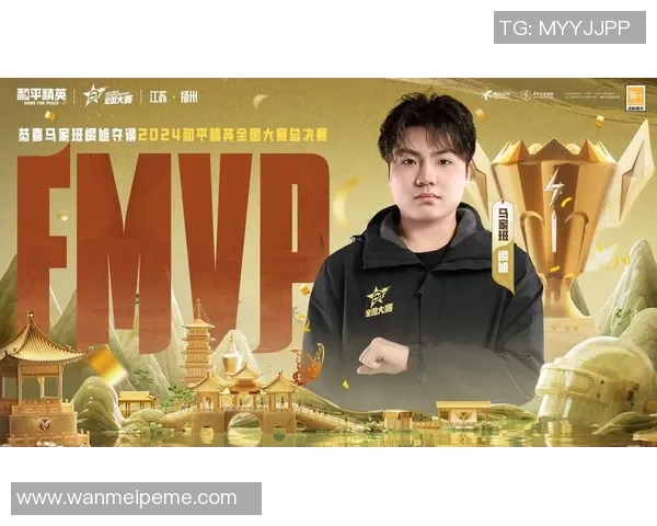 电竞实时数据引发热议和平精英RNG意识变革的深度解析与展望实时新闻 电竞实时数据引发热议和平精英RNG意识变革的深度解析与展望实时新闻